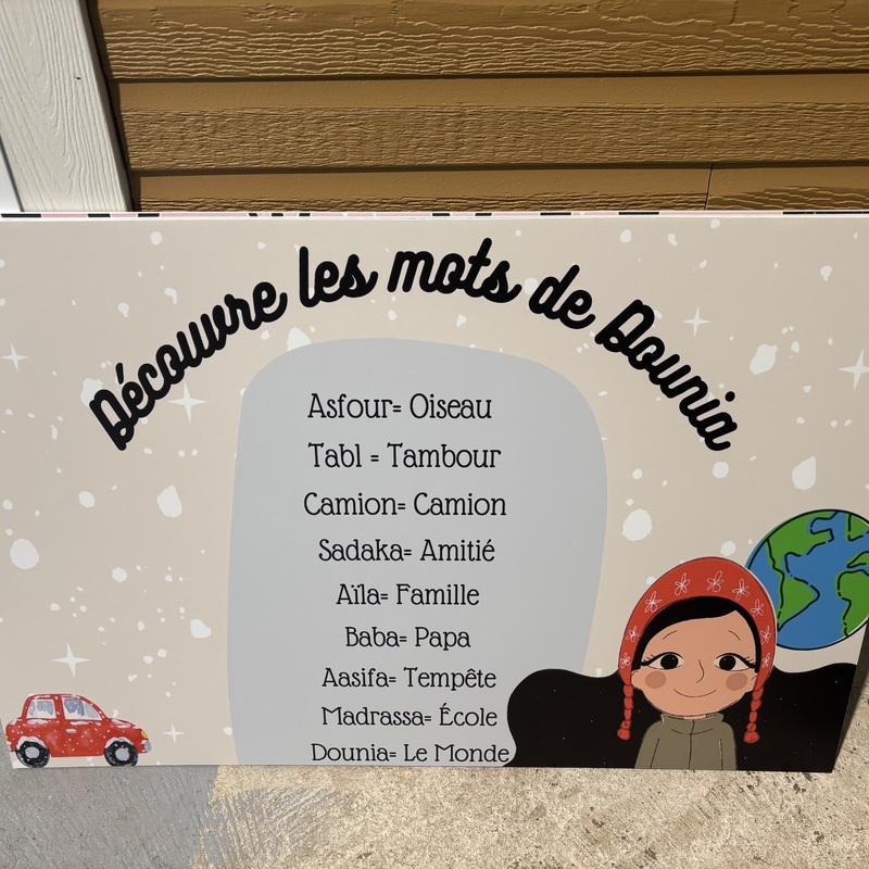 FoamBoard Imprimé Mat